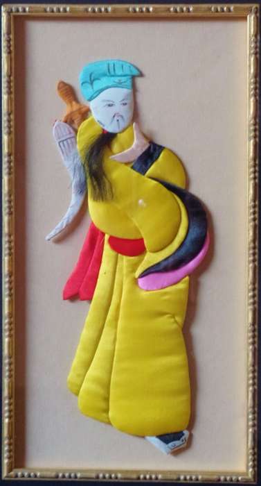 VINTAGE FRAMED SET OF FOUR CHINESE SILK APPLIQUE FIGURES