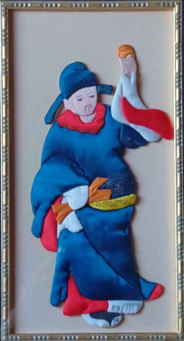 VINTAGE FRAMED SET OF FOUR CHINESE SILK APPLIQUE FIGURES