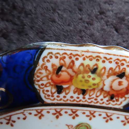 St Michaels China Clyde Pottery Cake Plate - 1930`s