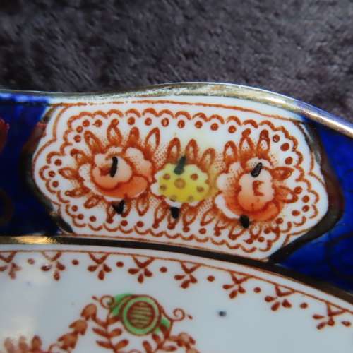 St Michaels China Clyde Pottery Cake Plate - 1930`s