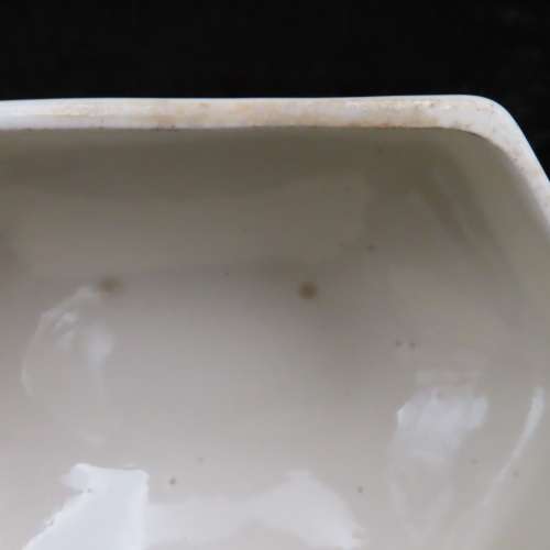 Wedgwood Clematis 19th Century Soup/Gravy Lidded Dishes