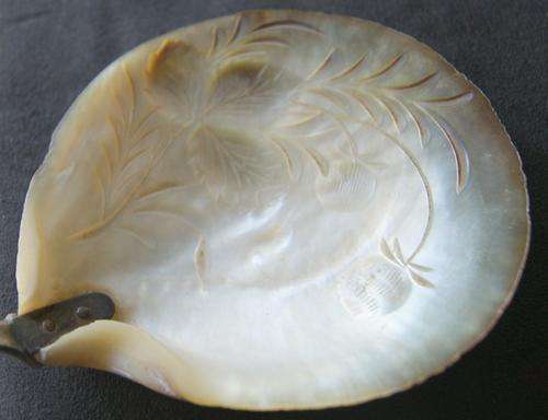 Vintage Silver and Etched Mother of Pearl Serving Spoon