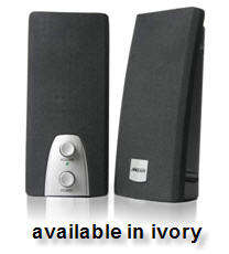Mecer USB Amplified Speaker (360W P.M.P.O) - Ivory / Black