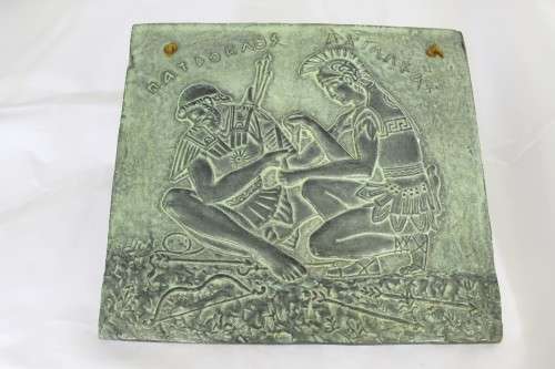 Greek wall plaque - Achilleus & Patrocle - Stunning in detail! A true find, bid now!