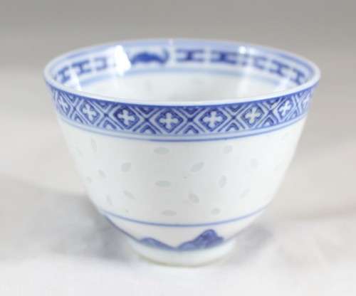 Sake cup in blue - A beauty! - Act fast! - Bid Now!!!