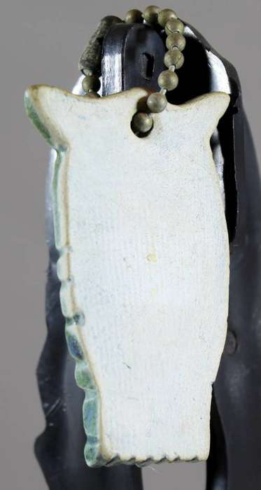 Owl Key Ring - Ceramic