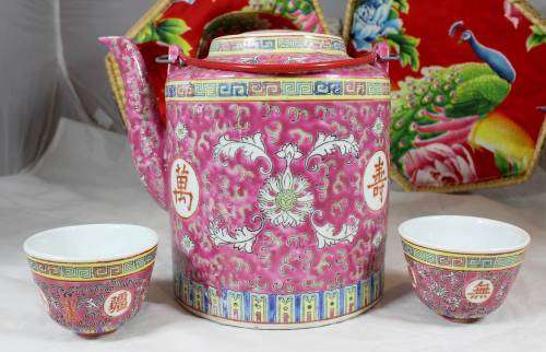 Vintage Zhongguo Jingdezhen - Oriental tea set in basket