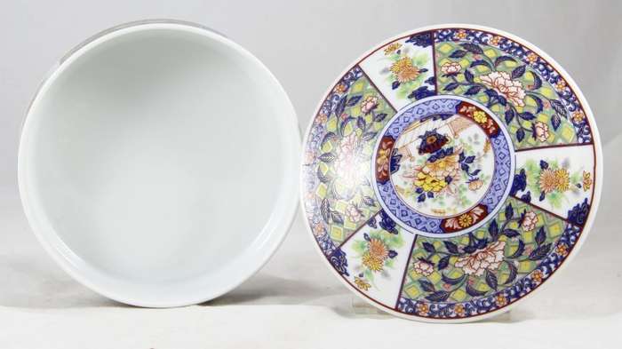 Lidded container