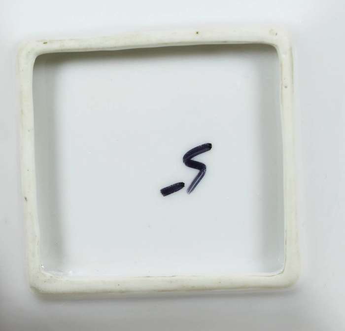 Decorative - trinket dish