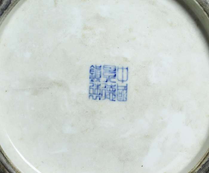 Very large - blue & white vase