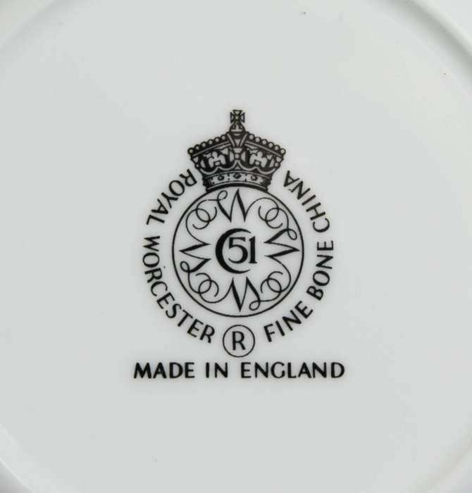 Royal Worcester - trinket bowl
