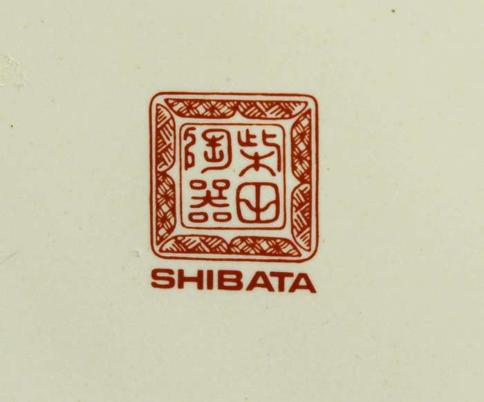 Shibata - lidded trinket holder