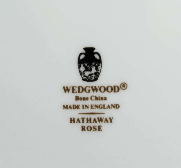 Wedgwood - trinket bowl