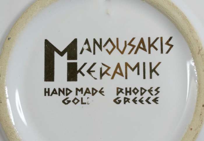 Manousakis - Greece display plate