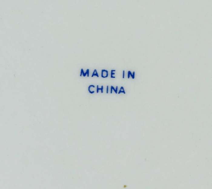 Blue Willow - made in China - duo