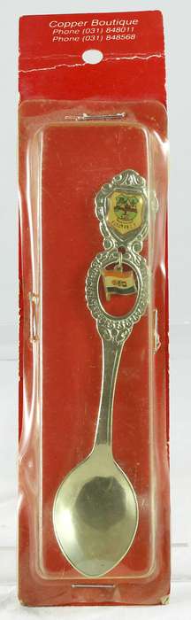 Souvenir spoon - Kuruman C.P.