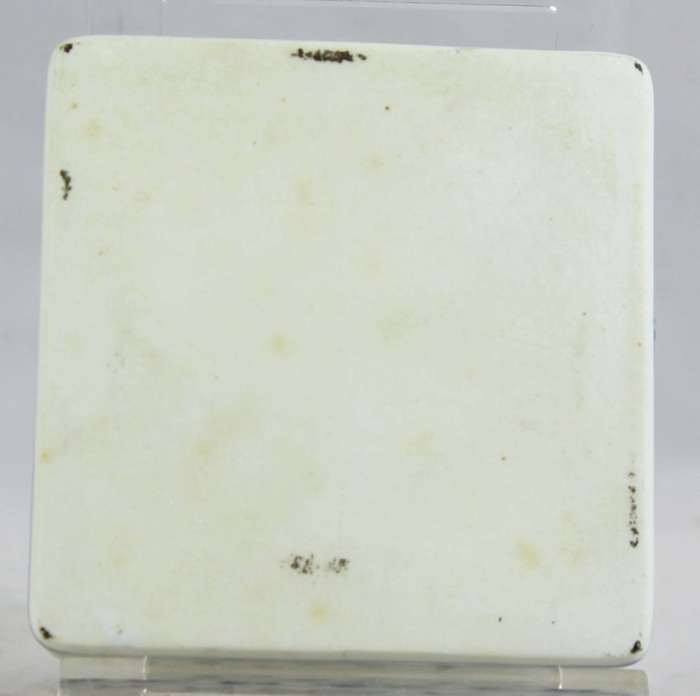 Chinese porcelain - ashtray