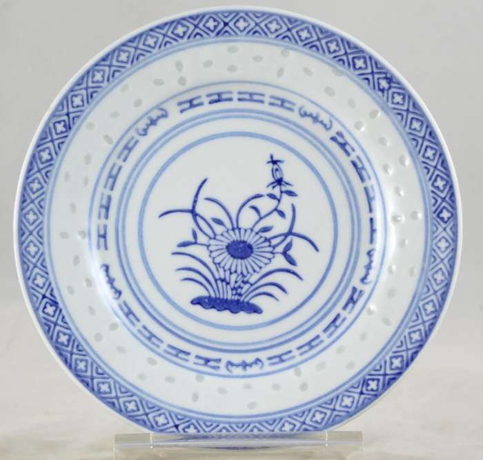 Chinese side plate - flower motif