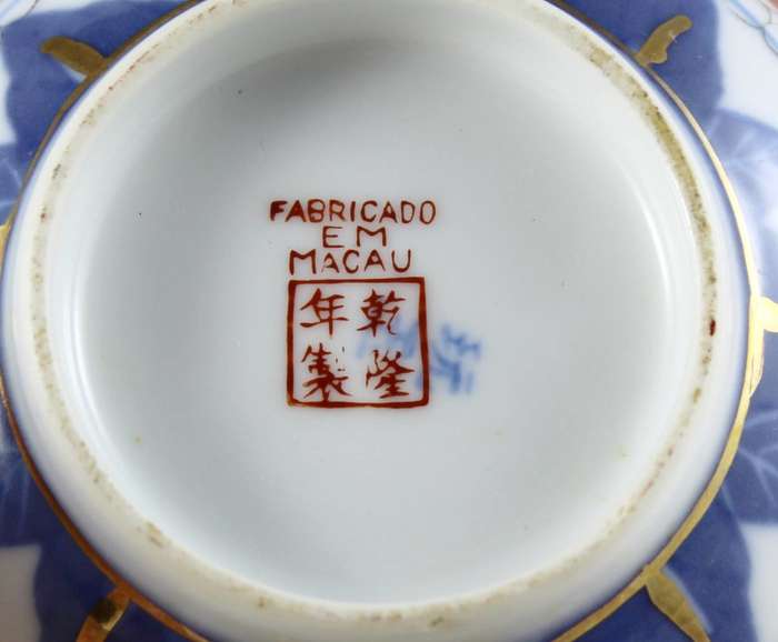 Macau rice bowl