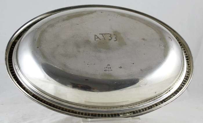 Serving dish - EPNS