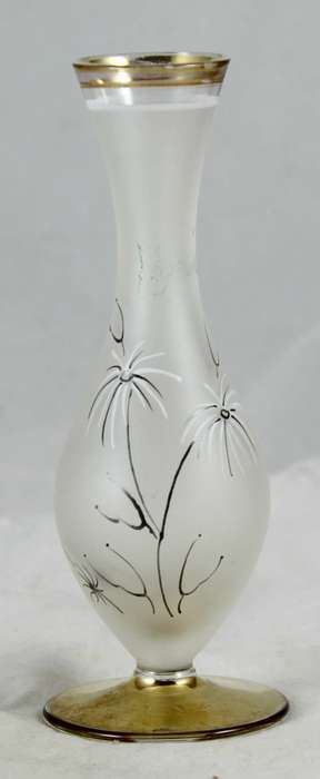 Small Glass Vase - Beautiful! - Bid Now!!!