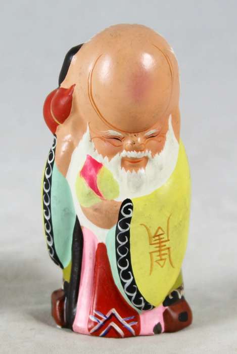 Old Asian man