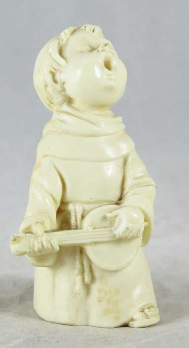 Oxylite singing alter boy