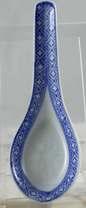 Chinese B and W spoon