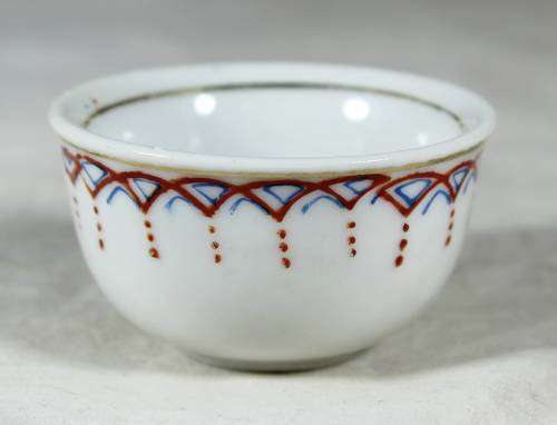 Saki Cup