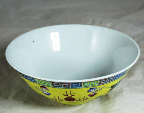 Chinese yellow with green Jingdenzhen dragon serving bowl