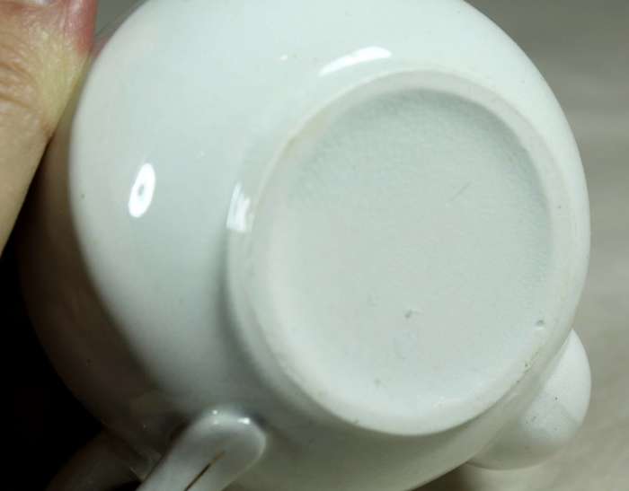 Vintage baby feeding cup