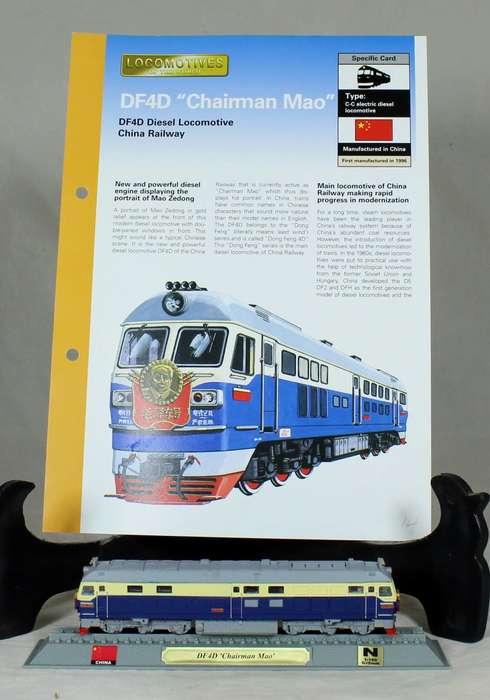 DEL PRADO-LOCOMOTIVES OF THE WORLD-N-GAUGE - CHINA RAILWAY DF4D `CHAIRMAN MAO`- BID NOW!!!