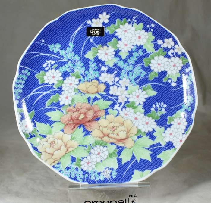 Genuine Imperial Imari display plate with white cherry blossoms