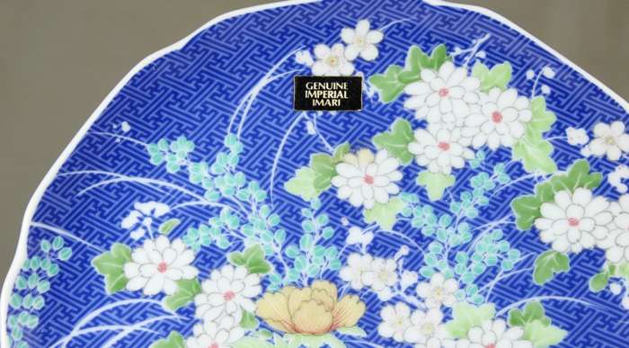 Genuine Imperial Imari display plate with white cherry blossoms