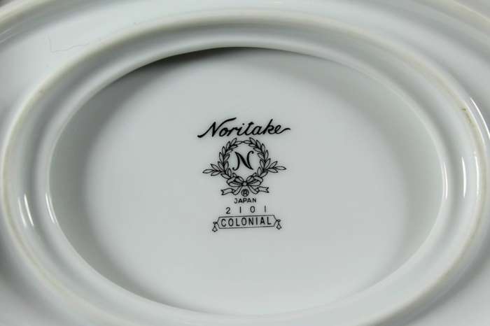 Noritake - Colonial gravy boat