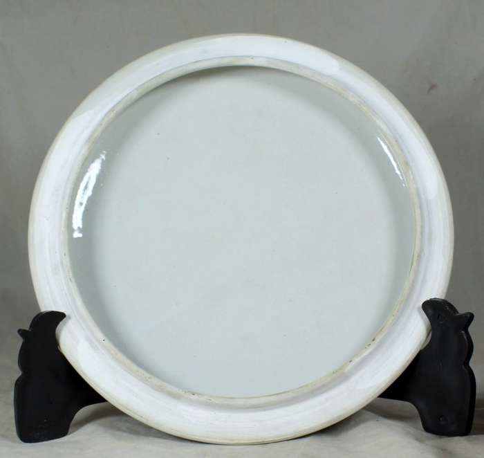 Large oriental bowl with lid