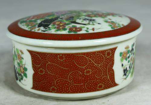 Satsuma Japan pill holder