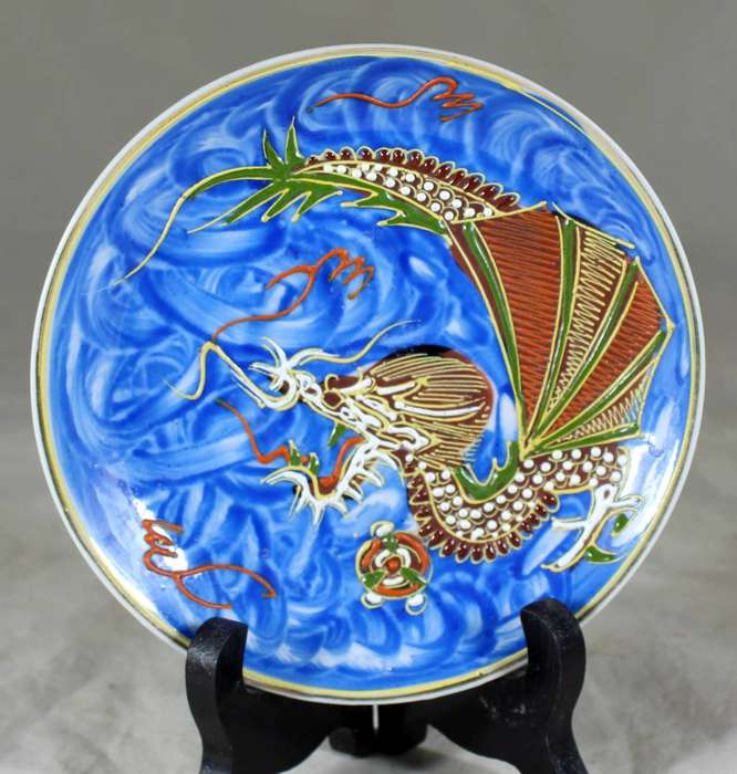 Cherry China blue dragon saucer