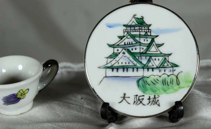 Miniature cup & saucer duo
