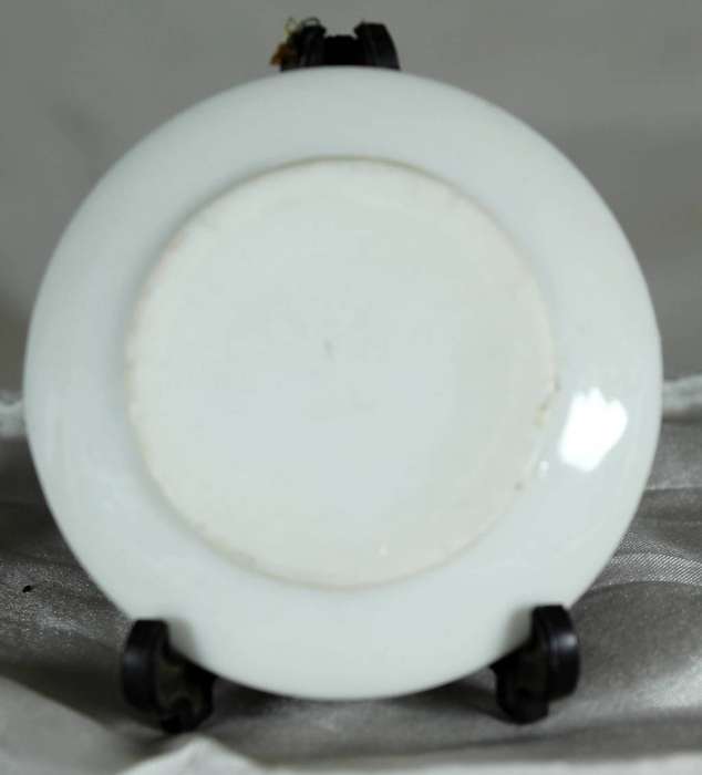 Miniature cup & saucer duo