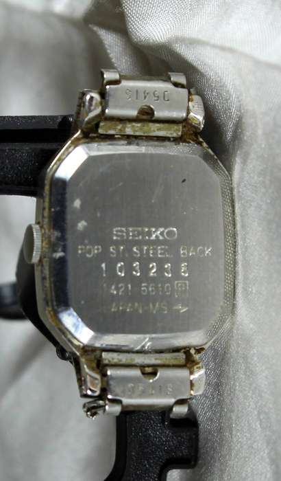 Seiko - ladies watch