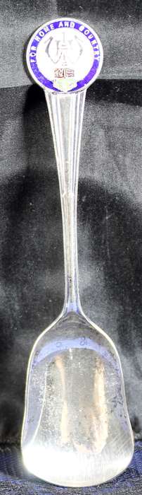 Souvenir sugar spoon - for home and country