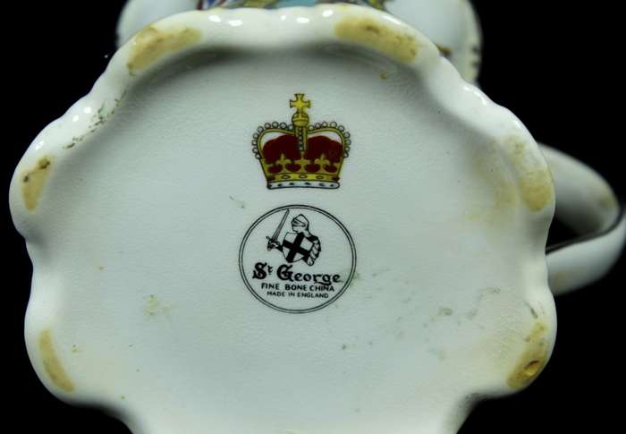 St George - Queen Elizabeth II - Silver Jubilee Cup