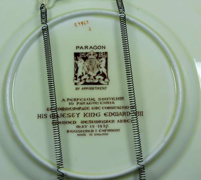 Paragon - King Edward VIII - Coronation Plate - 12 May 1937