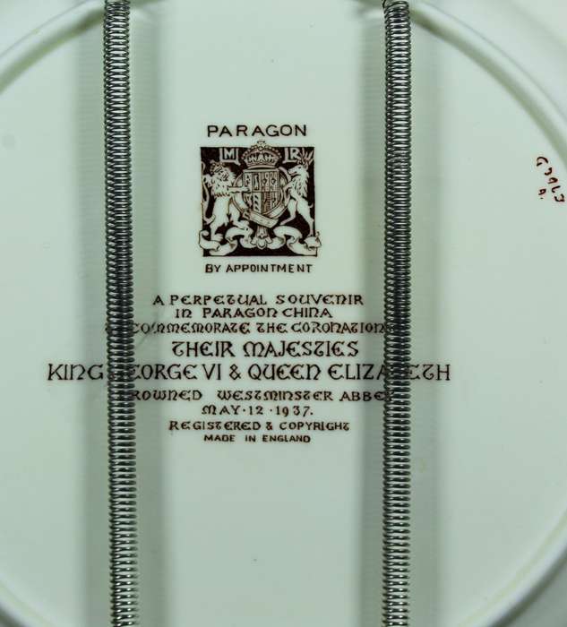Paragon - Coronation Plate - King George VI & Queen Elizabeth