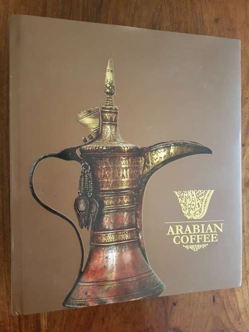 Arabian Coffee