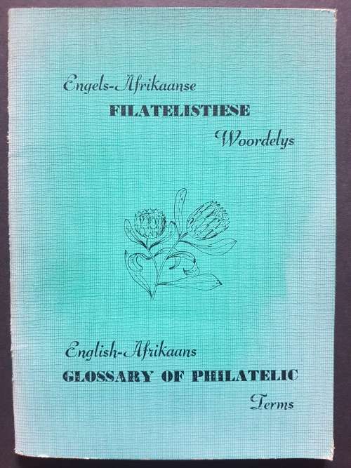 Engels-Afrikaanse Filatelistiese Woordelys