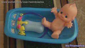 BABY BATH TUB SET