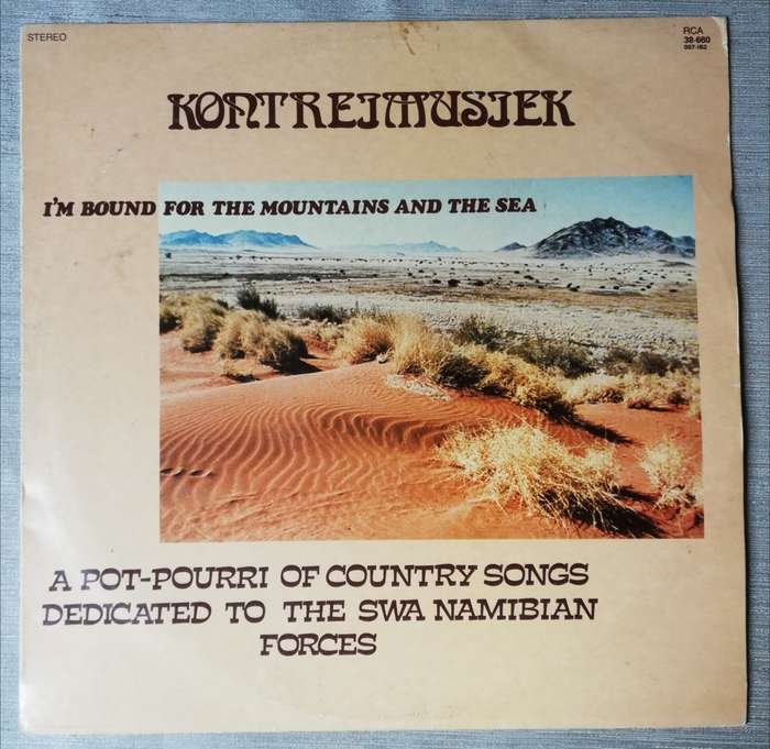 VARIOUS - I'M BOUND FOR THE MOUNTAINS AND THE SEA - KONTREJMUSIEK - VINYL LP