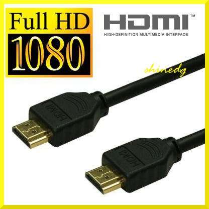 1.5M 5FT Gold 1080p V1.3b HDTV HDMI Cable
